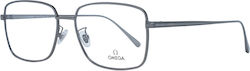Omega Metal Eyeglass Frame Blue OM5035/D 008