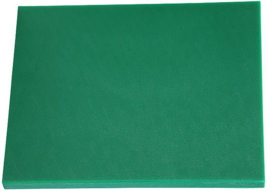 Ready Πλάκα Κοπής Πολυαιθυλενίου Πράσινη 40x30x1.5cm