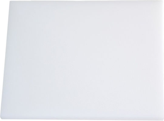 Ready Πλάκα Κοπής Πολυαιθυλενίου Λευκή 40x30x1.5cm