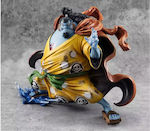 Megahouse One Piece: Excellent Model P.o.p Figure in Scale 1:8