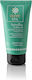 OliveSpa Ενυδατική Κρέμα Χεριών με Σπιρουλίνα 75ml
