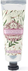 Vivo Verde Κρέμα Χεριών White Jasmine 60ml Vivo Verde Κρέμα Χεριών White Jasmine 60ml