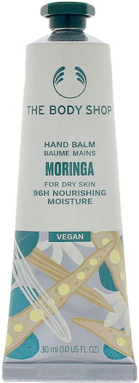 The Body Shop Ενυδατική Κρέμα για Σκασμένα Χέρια 30ml