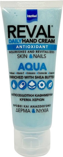InterMed Moisturizing Hand and Nail Cream for Chapped Hands 75ml