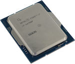 Intel Core i7-14700F 2.1GHz Επεξεργαστής 20 Πυρήνων για Socket 1700 Tray