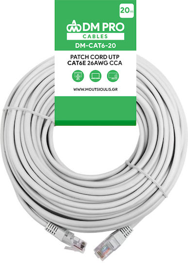 DM Pro U/UTP Cat.6e (High Speed) Καλώδιο Δικτύου Ethernet 20m Γκρι