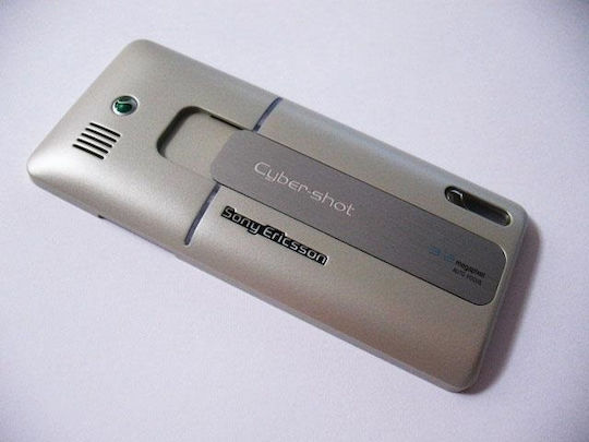 Καπάκι Μπαταρίας Battery Cover Μπεζ για SONY-ERICSSON K770i