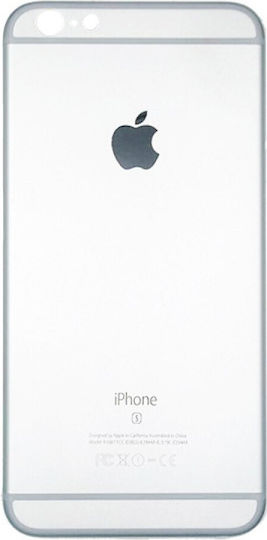 Καπάκι Μπαταρίας Ασημί για iPhone 6S.