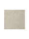 Le Jacquard Francais Салфетки Сет Ble-Wheat 50x50бр