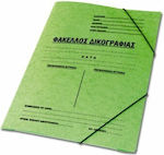 Salko Paper Folder Prespan Case with Rubber Band for Paper A4 Green