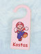 Woodseason Kids Decorative Door Tag made of Wood 6x15cm