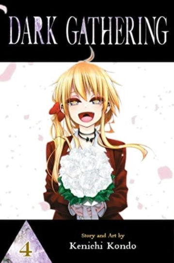 Dark Gathering, Vol. 4 Vol. 4 Dark Gathering, Vol. 4 Vol. 4