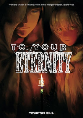 To Your Eternity 19