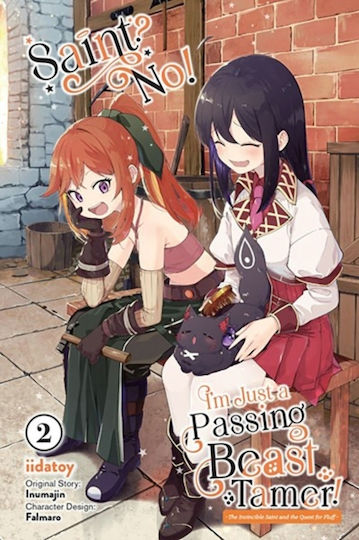 Saint No I'm Just A Passing Beast Tamer Vol 2 Company Том 0