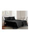 MayHome Σετ Κουβερλί Μονό Βαμβακοσατέν Μαύρο 160x240cm 2τμχ