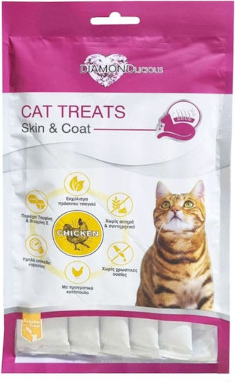 Pet Camelot Λιχουδιές με Κοτόπουλο για Γάτα 5τμχ 70gr