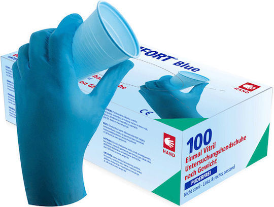 Med Comfort Γάντια Νιτριλίου Χωρίς Πούδρα σε Μπλε Χρώμα 100τμχ