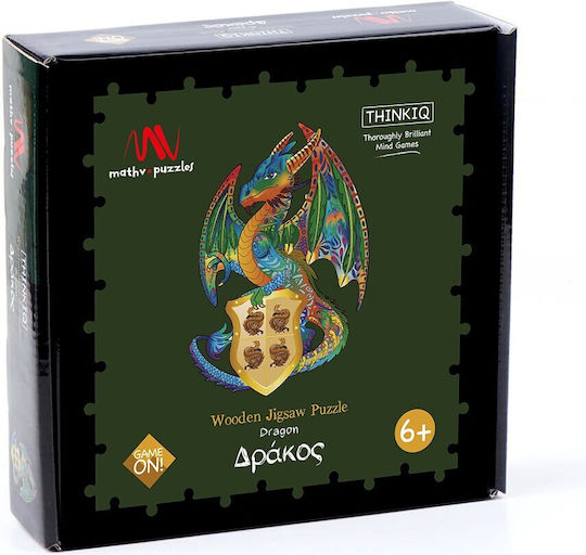 Дървено Детски Пъзел Дракон за 6+ Години 160бр Jigsaw
