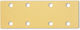 Starcke Palm Sander Sanding Sheet K240 198x70mm