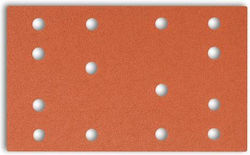 Starcke Φύλλο Λείανσης Παλμικού Τριβείου Κ150 133x80mm