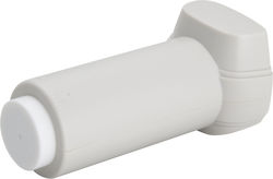 Triax LNB 1 Output