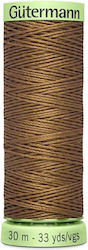 Gutermann Faden Nähen 30m