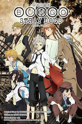 Bungo Stray Dogs Vol 9 Light Novel Company