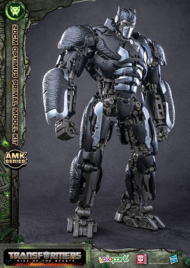 The Transformers Transformers: : Rise Of The Beasts - Optimus Primal Σετ Μοντελισμού (12cm) Φιγούρα 12εκ.