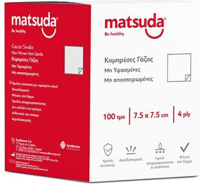 Matsuda Non-sterile Gaze 7.5x7.5cm 100pcs