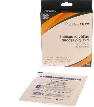 Farmacure Αποστειρωμένες Γάζες 36x40cm 100τμχ