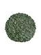 Decorative Artificial Plant Green 28cm 1pcs