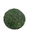 Decorative Artificial Plant Green 37cm 1pcs