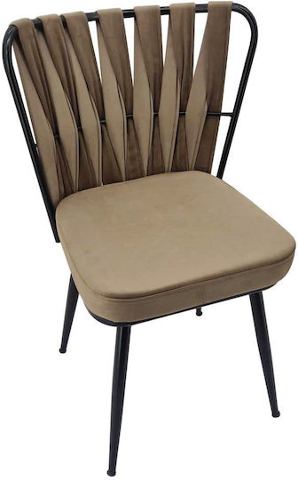 Kusakli Dining Room Velvet Chair Ochre 50x55x88cm