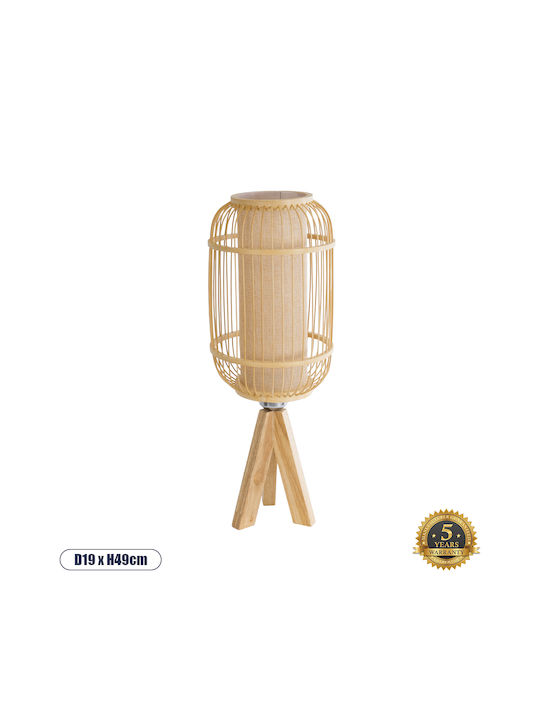 GloboStar Wood Table Lamp E27 with Beige Shade and Base