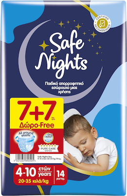 Babylino Windelhosen Safe Nights 1+1 für 20-35 kgkg 14Stück