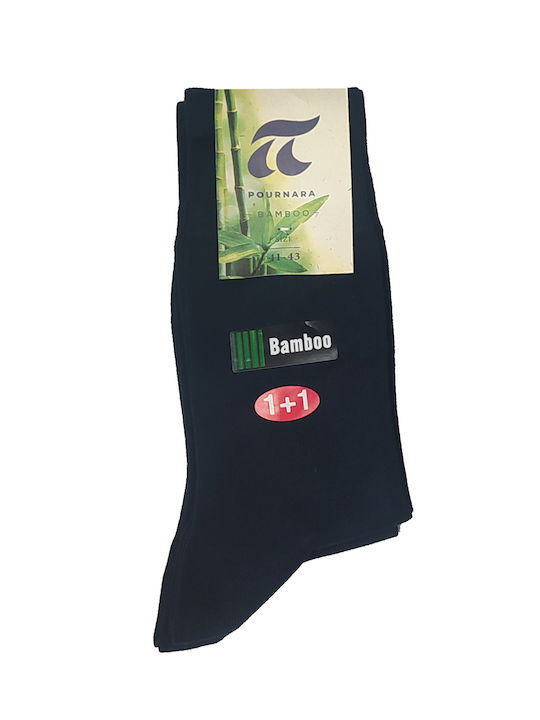 Pournara Bamboo Ανδρικές Μονόχρωμες Κάλτσες Μπλε 2Pack