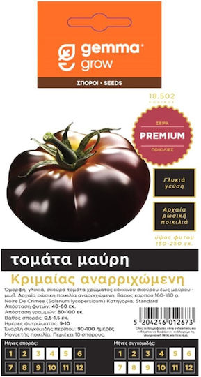 Gemma Seeds Tomatoς Black