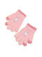 Tatu Moyo Kids Gloves Pink 1pcs