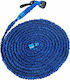 Hose Extendable Set Ry 044 15m