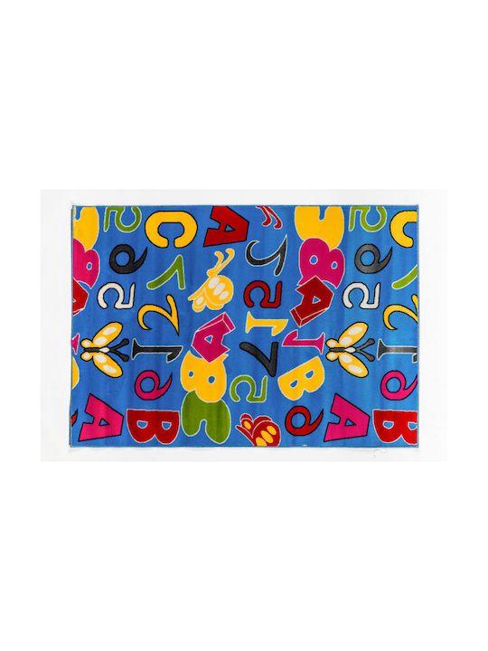 Ns Carpets Παιδικό Χαλί Μπλε 150x200cm