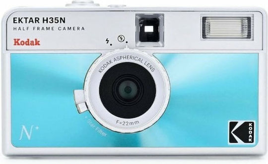 Kodak Ektar H35 Фотоапарат Филм Glazed Blue