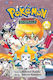 Pokemon Adventures Emerald Vol 29 Hidenori Kusaka Subs Of Shogakukan Inc