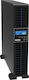 Borri Huron T-1000 USV 1000VA 900W