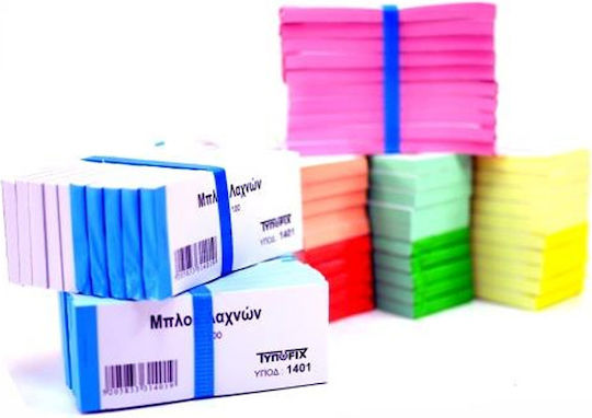 Typofix 1-100 Bilete numerotate Ciell