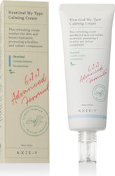 Axis-y Cream 60ml Axis-y Cream 60ml