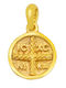 Savvas Design Charm Φυλαχτό Κωνσταντινάτο από Χρυσό 9Κ