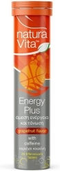 Natura Vita Energy Plus 130mg Supliment Alimentar Special 20 Comprimate Efervescente Grapefruit