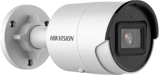 Hikvision DS-2CD2046G2-I4C CCTV Камера за наблюдение Full HD+ 4MP Водоустойчива с Обектив 2.8мм