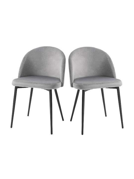 Dining Room Velvet Chair Grey 49x50x77cm 2pcs