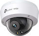 TP-LINK VIGI C240I v1 IP Surveillance Camera Full HD+ 4MP Waterproof with Lens 2.8mm